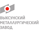АО &laquo;Выксунский металлургический завод&raquo;