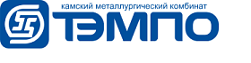 АО &laquo;Камский металлургический комбинат ТЭМПО&raquo;